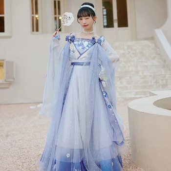 Nova Poboljšana Haljina Hanfu Tradicionalna Kineska Ženska Odjeća Odjeća Za Klasični Ples Haljina Princeze Cosplay Odijelo Hanfu DQL6827