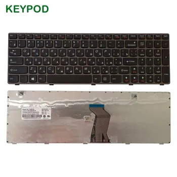 Nova Rusija Za Lenovo G580 G580A G585 G585A Z580A Z585 NoBacklight Siva Tipkovnica Laptop za laptop