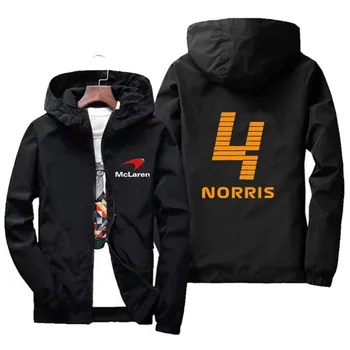 Nove Jakne fanovi F1 tima McLaren Norris Team Racing, gospodo jesenje kapute, vanjska odjeća, muška Ženska par, tanka jakna, ветровка za ekspedicije