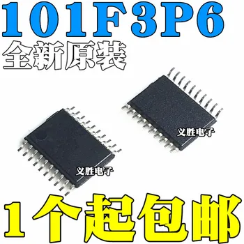 Novi i originalni 8-bitni mikrokontroler STM8L101F3P6 s čipom 8KFlash memorije TSSOP20 s 8-bitnim mikrokontrolera STM8L 8 k flash