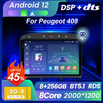 NOVI M6 Pro Android12 8 + 256G Auto radio za Peugeot 408 Za Peugeot 308 308SW Stereo Media player BT5.1 Glasovno upravljanje Carplay