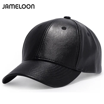 Novi modni sportsku kapu od umjetne kože visoke kvalitete, ljetna svakodnevni baseball monotono šešir na veliko i malo