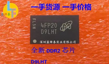 Novi na raspolaganju 100% Originalni MT47H64M16HR-25E: H: D9LHT DDR2 IC