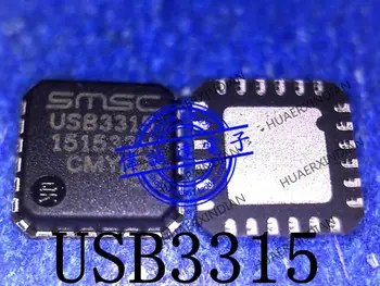 Novi originalni USB3315C-CP-TR USB3315 SNP QFN24
