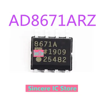Novi originalni čip-pojačalo AD8671ARZ AD8671AR 8671A SOP8