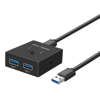 Novi USB-selektor 2 računala za zajedničko korištenje 1 USB uređaj za tipkovnicu, miša, shuttle