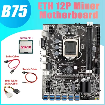 NOVO-Matična ploča B75 ETH Miner 12 PCIE na USB3.0 + procesor G1610 + 4PIN IDE na kabel SATA + SATA Kabel + Kabel za prebacivanje LGA1155 Matične ploče