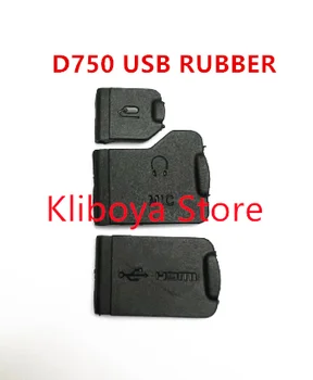 Novost za Nikon D750 D850 Bočni poklopac USB MIC HDMI poklopac kućišta Gumeni dio kamere