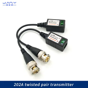 Odašiljač na pasivne parica 202A, alat za praćenje prijenosa video kabel za prijenos BNC, UTP HD, zaštita od munje