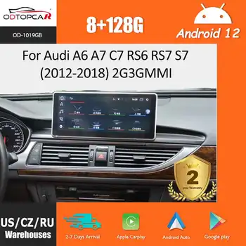 Odtopcar 128 GB Za Audi A6 C7 Androdi 10,25 Audi A7 Zaslon Osjetljiv na dodir Android 11 Carplay Android Auto Pun Mirrorlink GPS Navi