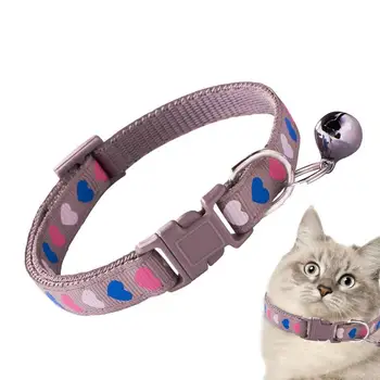 Ogrlica za male pse, PVC-okovratnik za pse, šarene sa zvončićima, Izmjenjivi ogrlica za kućne ljubimce, čije je srce s po cijeloj površini za štene rabbit