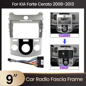 Okvir ploče s instrumentima zvuka TomoStrong za KIA Forte Cerato 2008-2013, okvir видеопанели za automobil kabel za napajanje