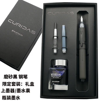 Originalna platinum monolit nalivpero CURIDAS, zabavna mehanički чернильная olovka, nalivpero luksuzni visoke kvalitete PKN-7000 2021, Najbolji poklon
