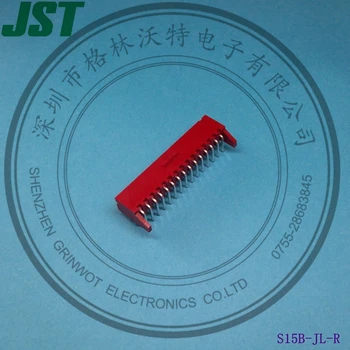 Originalni elektroničke komponente i pribor, korak 2,5 mm, S15B-JL-R, JST