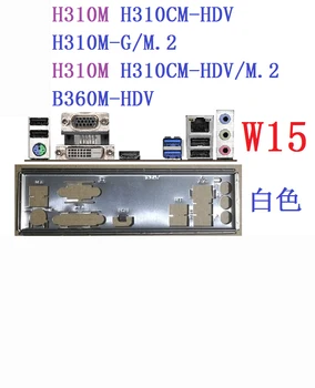 Originalni za ASRock H310M-G/M 2, B360M-HDV, B365M-HDV Ekran io Stražnja ploča Nosač za stražnjoj strani