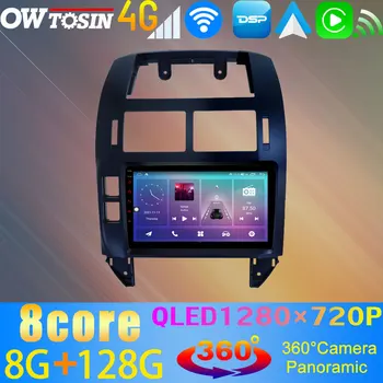 Owtosin 8G + 128G Android 10 Za Volkswagen VW Polo MK4 6Q 9N 9N3 2004-2011 DSP Multimedijski Uređaj Stereo Radio GPS WiFi 360 Skladište CarPlay