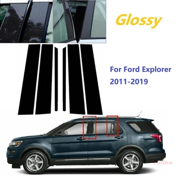 Polirani stalak za Ford Explorer 2011-2019, sjajna crna maska na prozor, naljepnica na konvoju BC 2011-2019