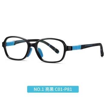 Popularni modni naočale sa zaštitom od plave boje, računalo, mobilni telefon Yanjing-331