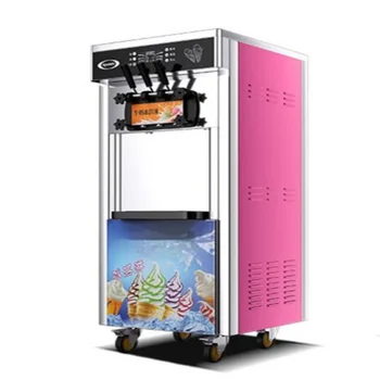 Poslovni трехцветная potpuno automatski stroj za izradu sladoleda, rog zatrubi za sladoled shop čaj s mlijekom, posvećen okomito radnom površinom