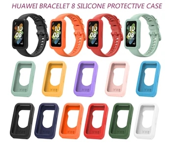 Potpuno novi high-end silikonska zaštitna torbica Huawei Watch pogodan za pametne sati Huawei Band 8, pribor za pametne sati