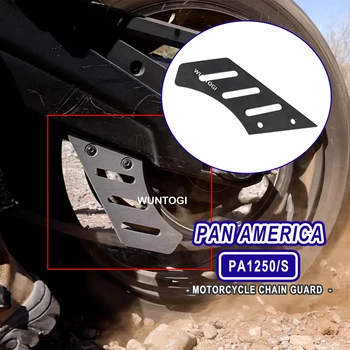 Pribor za motocikl Harley PA1250S Pan America 1250 Novi sigurnosni poklopac unutrašnjeg kruga, pomični poklopac, aluminija sa CNC