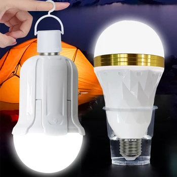 Prijenosni reflektori 100, punjiva led žarulja, pametna panik lampa, automatsko osvjetljenje vode sa utikačem E27