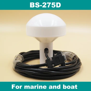 Priključak 12,0 U RS232 adapter DB9 femal, brodske antena GPS-prijemnik sa brzinom prijenosa od 4800 baud RS-232, BS-275D