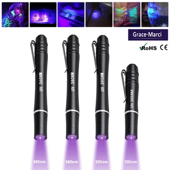 Prodaja Ručnih Svjetiljki 395nm Flashlight Detect Ultra Pen Clip 365nm od 380nm Za Novac Ljubičasta Na Svjetlo Prijenosni Pen Mini