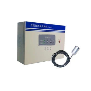 Proizvod sustava za detekciju curenja vode sa senzorom od curenja