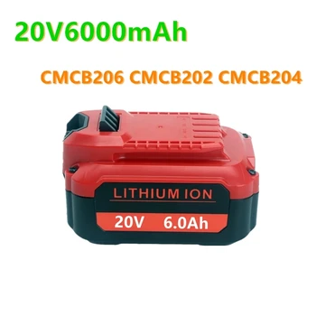 Punjiva baterija 20 6.000 mah za litij-ionsku elektronike broca za craftsman cmcb206 cmcb202 cmcb204 (apenas para a série v20)