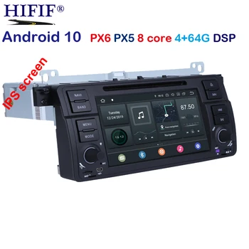 PX5 PX6 1 Din Android 10 GPS Navigacija Za BMW E46 M3 Rover 75 Coupe 318/320/325/330/335 Auto radio multimedijalni DVD player, stereo