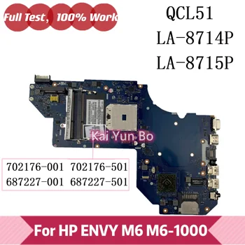QCL51 LA-8714P Za HP M6 M6-1000 m6-1205dx M6-1048CA Matična ploča laptopa 702176-001 702176-501 LA-8715P 687227-001 687227-501