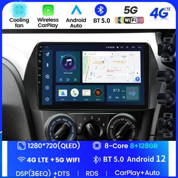 RDS Carplay Android 12 Zaslon Car Multimedia DVD Player Za Suzuki Ciaz Alivio 2015-2018 GPS Navigacija Radio Stereo Glavna Jedinica