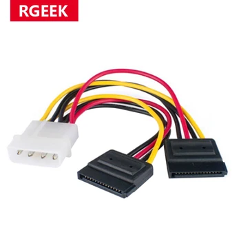 RGEEK 18 cm Serial ATA, SATA 4-pinski IDE Molex na 2 od 15-pinski hard disk Kabel-ac adapter za napajanje Toplom akcija širom svijeta