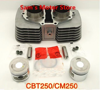 Setove motora 53-mm moto motora CA250/DD250/CB/CBT250/CM250 klipa i 15 mm vodič