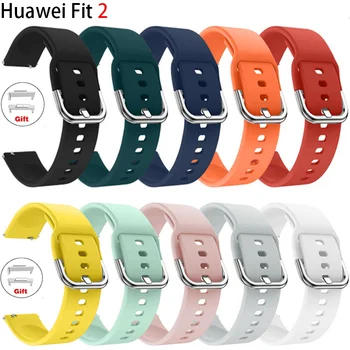 Silikon sportski remen za Huawei Watch, 2 narukvice, pametna narukvica za satove, metalna kopča, vodootporan narukvica, pribor fit2 correa