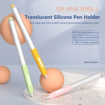Silikonska torbica za stylusom Apple Olovka 2. generacije, нескользящий zaštitna torbica za olovke sa zaštitom od ogrebotina, torbica za olovke sa zaslonom osjetljivim na dodir