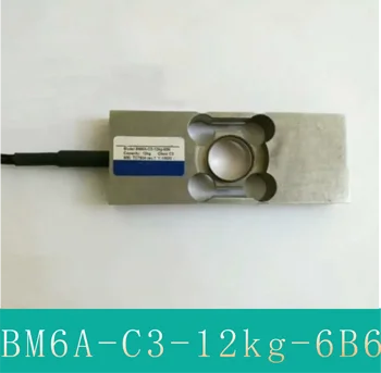 Single-point тензодатчик od nehrđajućeg čelika IP68 BM6A-C3-12kg-6B6