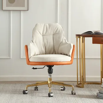 Skandinavski Stolice za dom i ured, Mobility Obrtno Stolica, jednostavno luksuzni uredski Namještaj, Kreativna Računalo stolica, igra stolica za presvlačenje za odmor