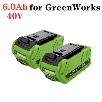 Smjenski Litij baterija 6.0 Ah za GreenWorks 40V 6000mAh 29472 29462 Baterija G-MAX električni alati 29252 20202 22262 25312 L50