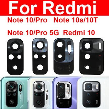 Stakleni Objektiv stražnje Kamere Za Xiaomi Redmi 10 Note 10 Pro Max Note 10S 10T 10 5G Staklene Leće na Stražnjem Glavni Fotoaparat s Naljepnicama