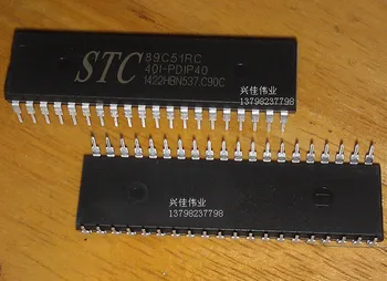 STC89C51RC +40I-PDIP40