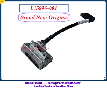 StoneTaskin visoko kvalitetni originalni HP SD4 SFF-a SD Card Reader Adapter Novi L15896-001 100% testiran
