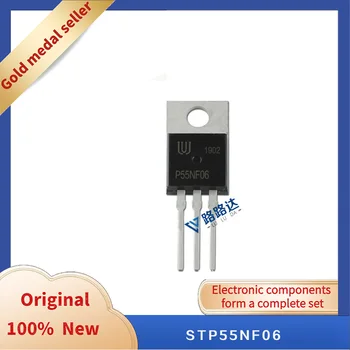 STP55NF06 TO-220 Novi izvorni integrirani čip