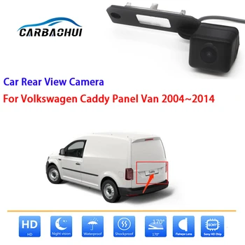 Stražnja kamera 170 stupnjeva HD za Volkswagen Caddy Panel Van 2004 2005 2006 2007 2008 2009 2010 2011 2012 2013 2014 Automobil
