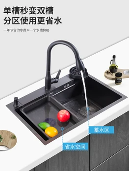Sudoper za pranje posuđa, umivaonik od nehrđajućeg čelika 304, veliki usamljeni tenk, утолщенная nano-crni vrh tablice, tablice