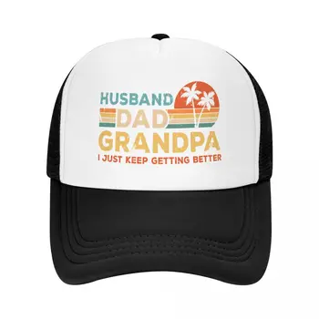 Suprug, tata, Djed, postaje sve bolje, Vintage poklon kapu, Sportske kape, dizajnerske šešir, Ženski šeširi u stilu hip-hop, Gospodo