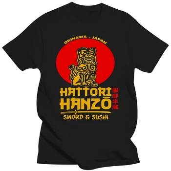 T-shirt Hattori Hanzo Sword and Sushi u retro stilu Unisex za odrasle Više boja