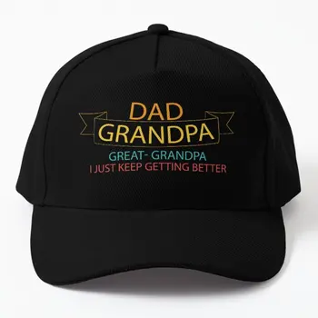 Tata, Djed, прадедушка, kapu I Just Keep Ge, monotono sportski šešir u stilu hip-hop, ljetna ženski šešir s crnom po cijeloj površini ribe