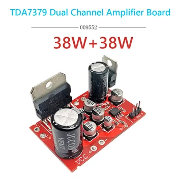 TDA7379 CD7379 Dual-channel audio Pojačalo Snage Amplificador Naknada Modul DC9V-17,5 v 38 W + 38 W Naknada Стереоусилителя dc